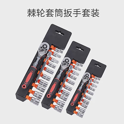 12PCS 1/2 Inch Ratchet Socket Wrench Set, Drive Socket Set with 10 Sockets (10-24mm), Quick Release Ratchet Handle & Extension Bar